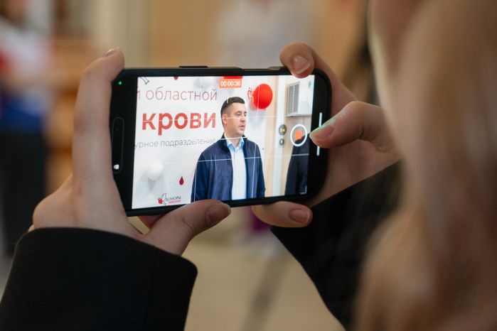 День донора в Московском областном центре крови в Подольске