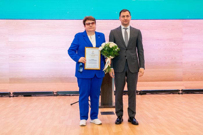 Награждение лучших председателей совета многоквартирных домой Московской области на форуме «Управдом» в Красногорске