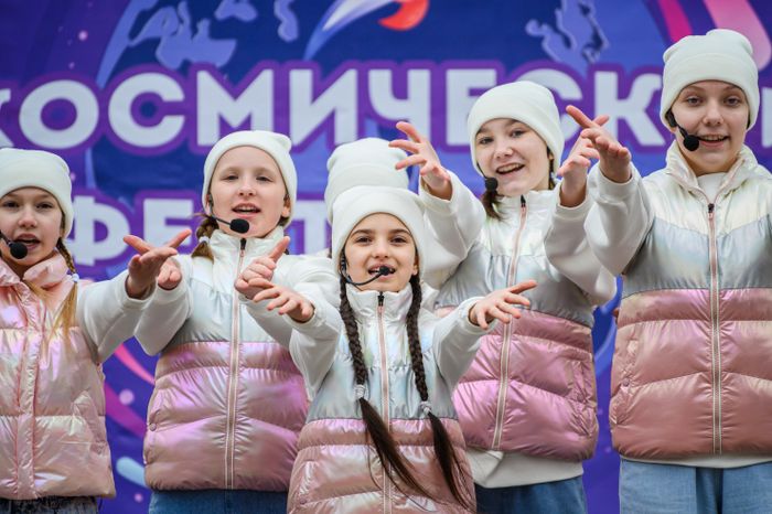 Королев. Космический фестиваль 2024