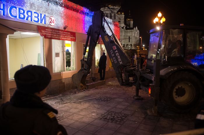Снос самостроя у станции метро Кропоткинская в Москве