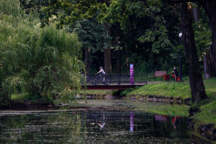 Красногорск. Красногорский городской парк