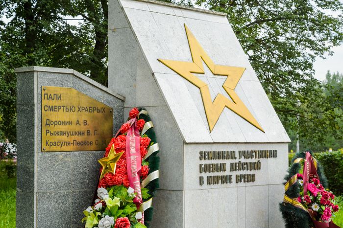 Черноголовка. Мемориал погибшим в Великой Отечественной войне