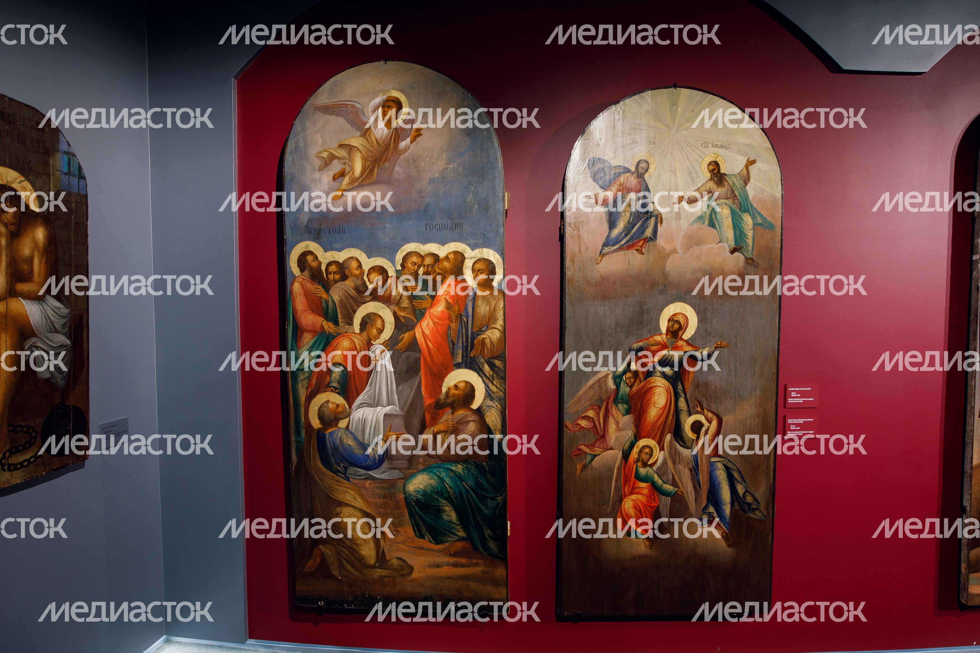 Истра. Музейно-выставочный комплекс "Новый Иерусалим"