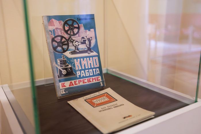 Выставка «Кино и революция» в музее-заповеднике «Горки Ленинские»