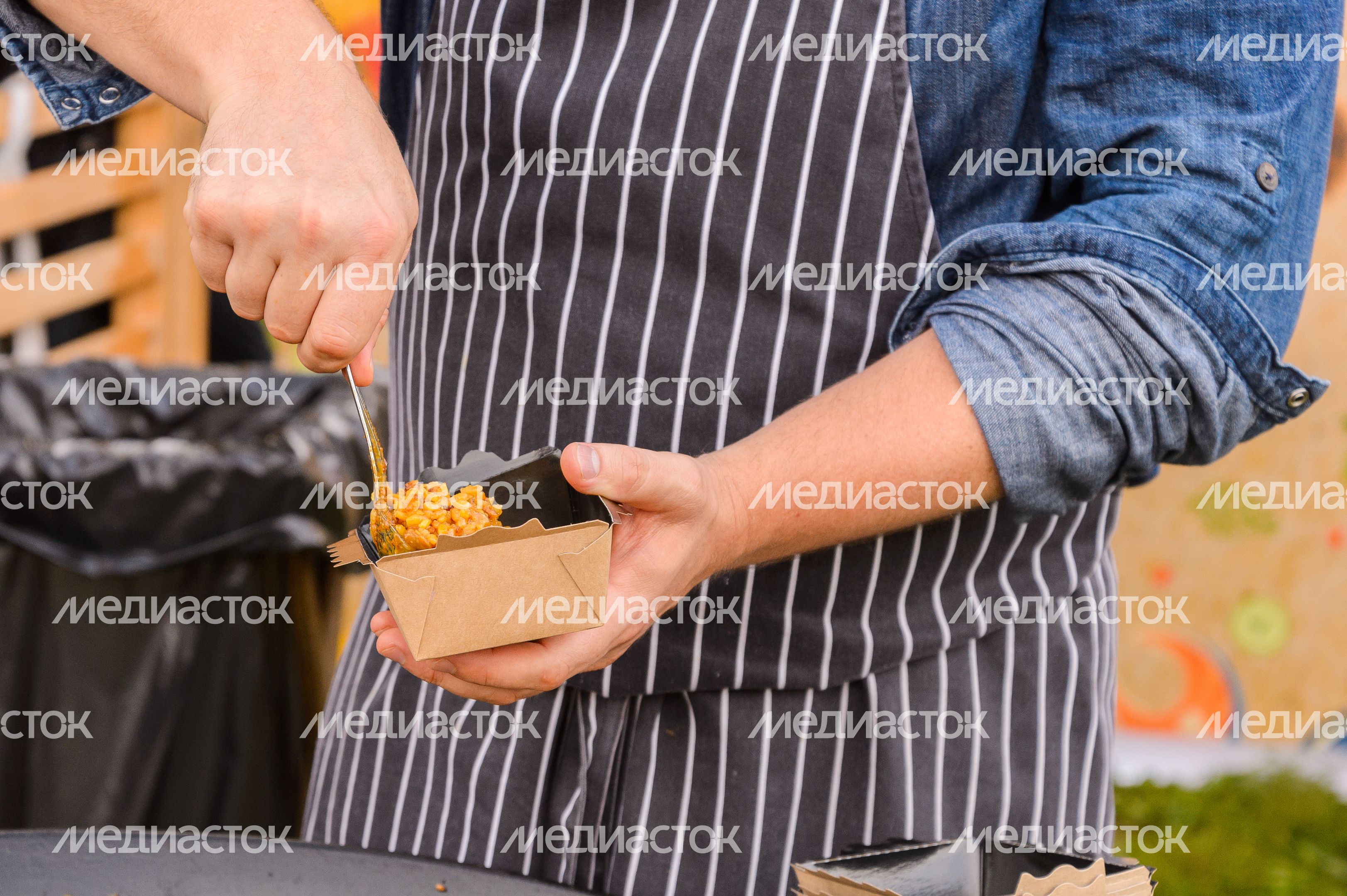 «Джазовые сезоны - 2023» в Горках Ленинских «Джазовые сезоны - 2023» в Горках Ленинских