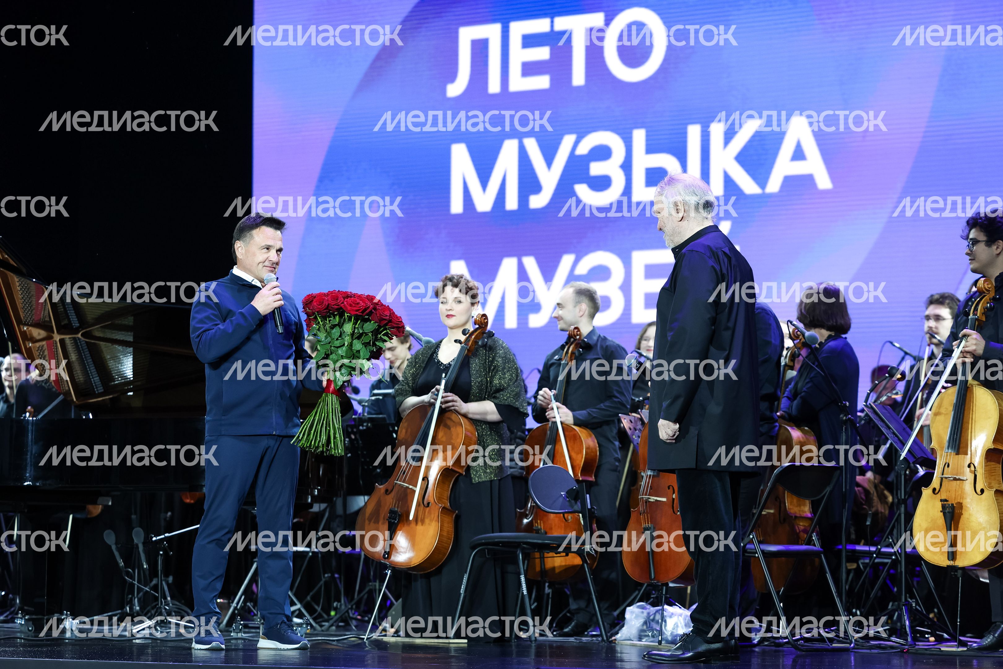 Андрей Воробьев выступил на закрытии IX фестиваля "Лето. Музыка. Музей" в "Новом Иерусалиме"