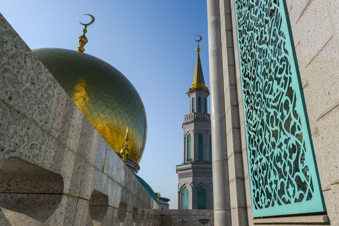 Московская соборная мечеть