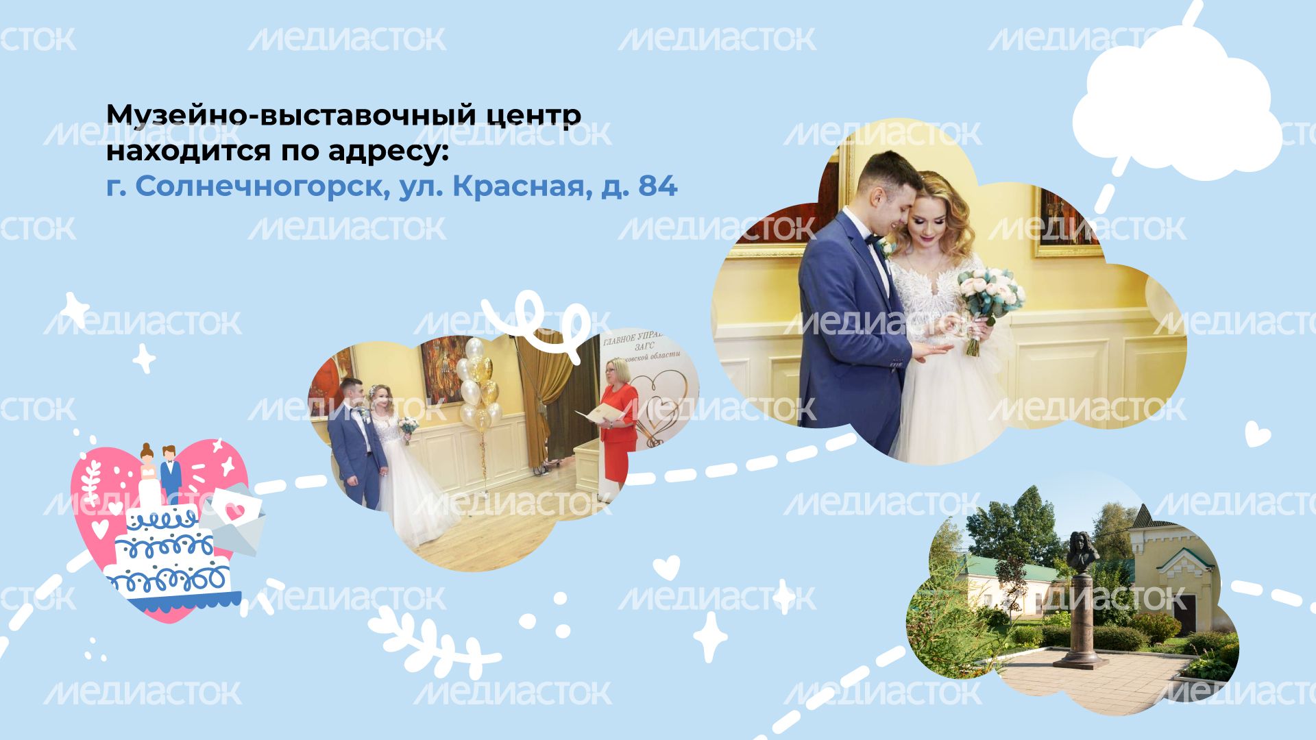 Горизонтали путевой_дворец 05.jpg