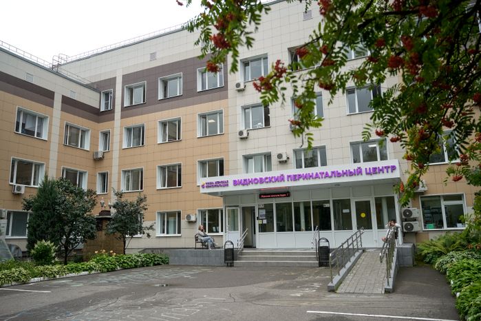 Видновский перинатальный центр обзаведется новым корпусом