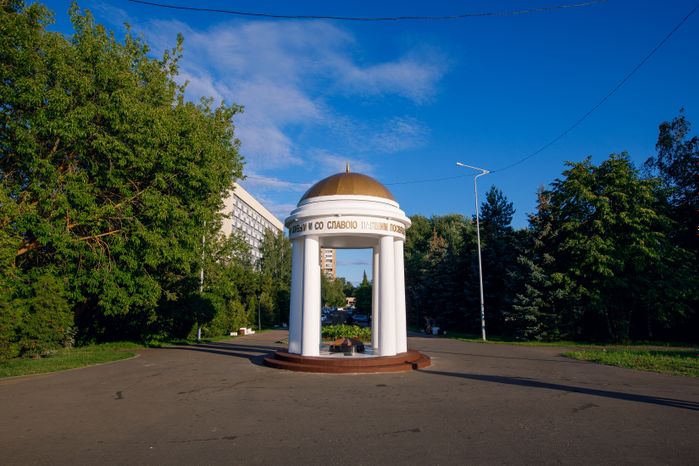 Дубна. Аллея Памяти
