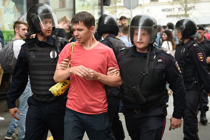 В День России на Тверской Прошел несанкционированный Митинг оппозиции