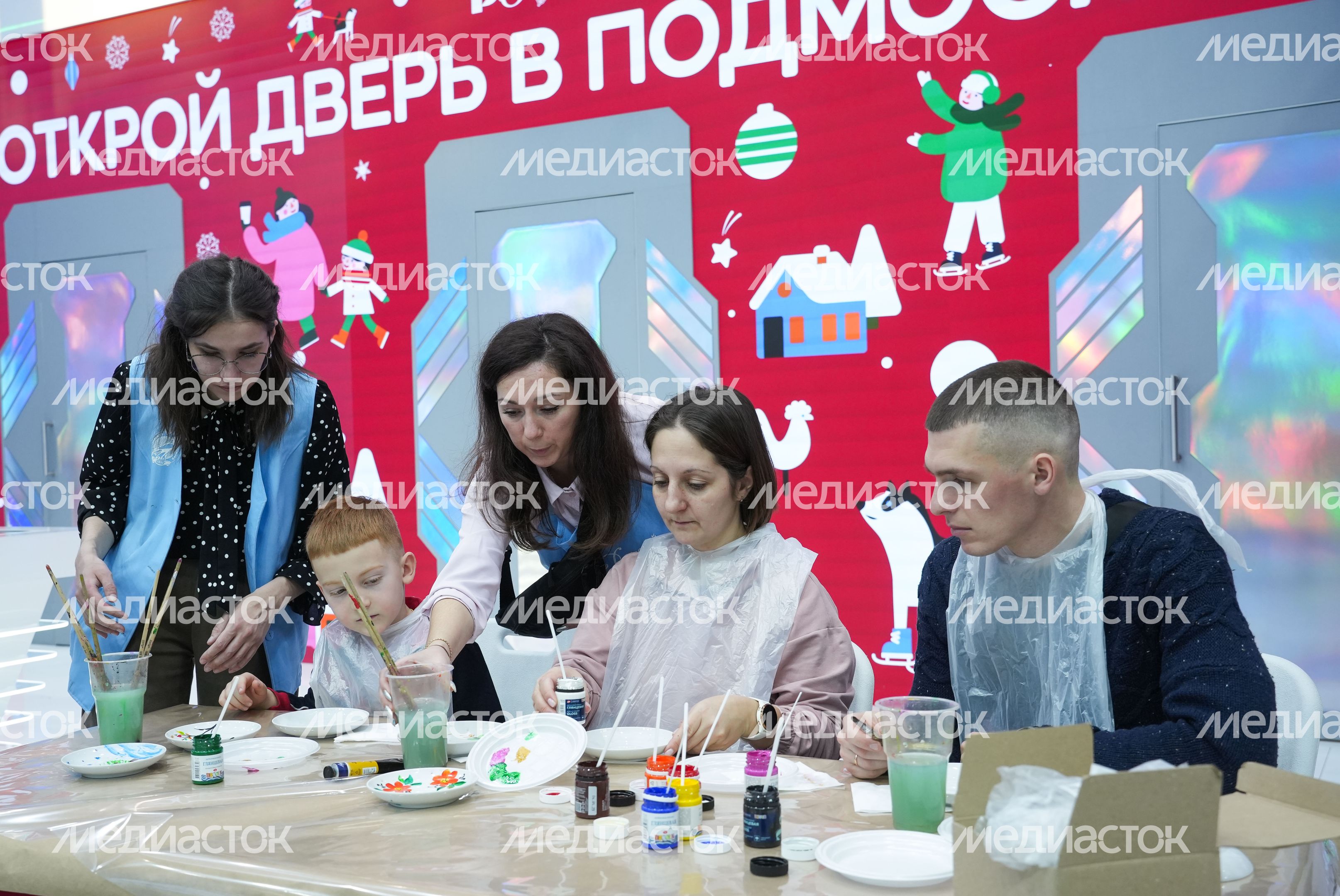 Открытие форума «Родные - Любимые» на выставке «Россия»
