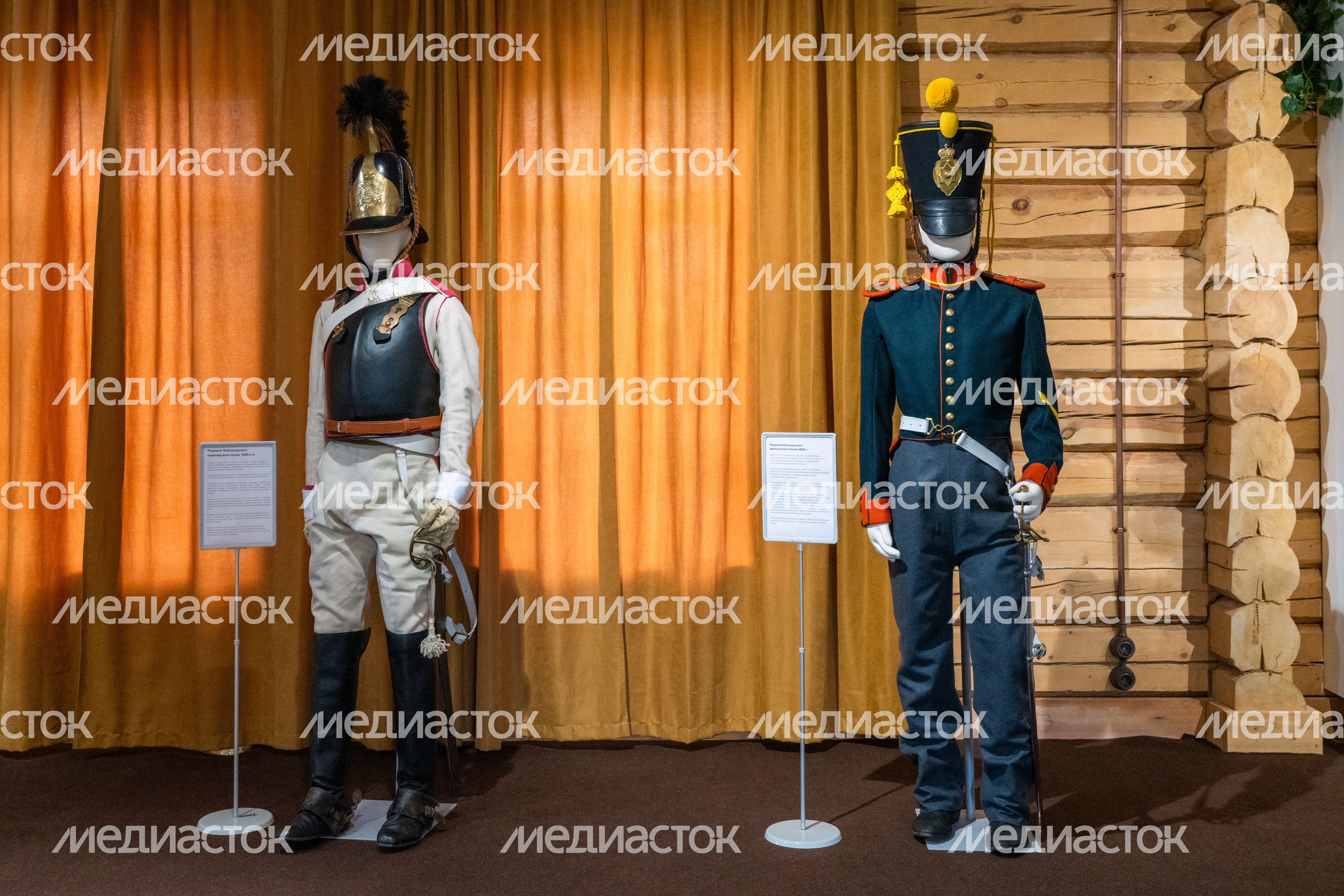 История Отечественной войны 1812 года в музее-макете «Бородинское сражение» в усадьбе А.И. Герцена Одинцовского округа История Отечественной войны 1812 года в музее-макете «Бородинское сражение» в усадьбе А.И. Герцена Одинцовского округа