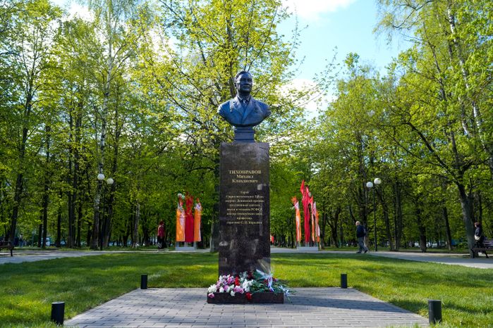 Зажжение Вечного огня в Королеве