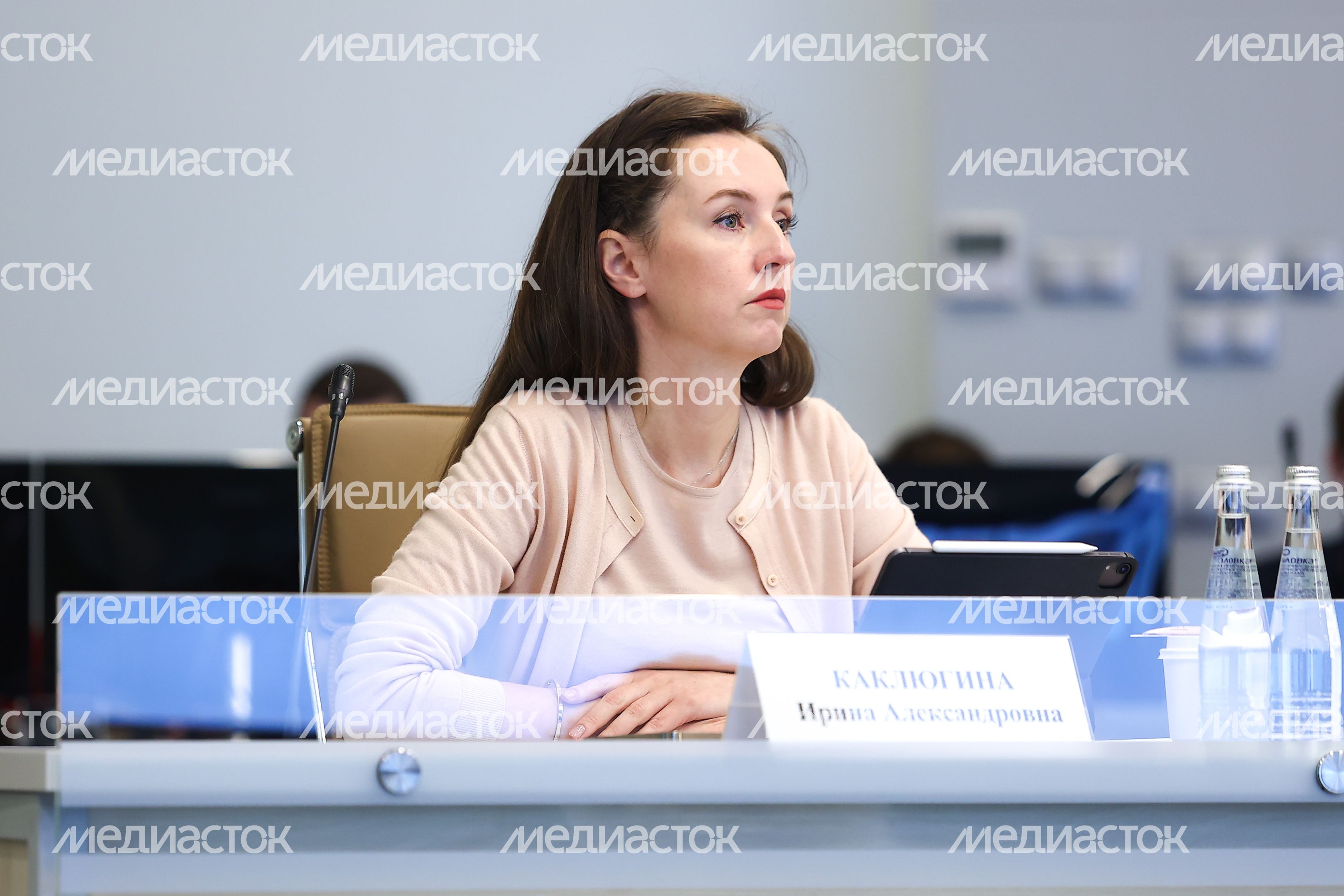 Совещание Губернатора Подмосковья с областным правительством и главами городских округов