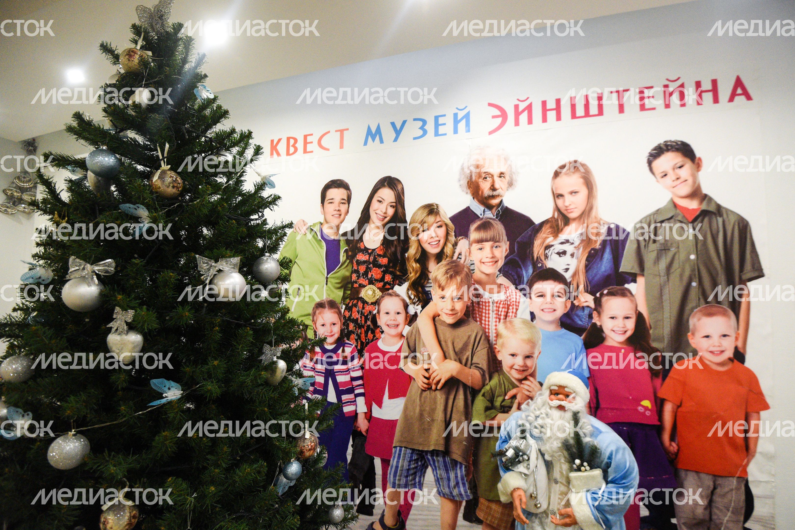 Квест-музей Эйнштейна в Ногинске