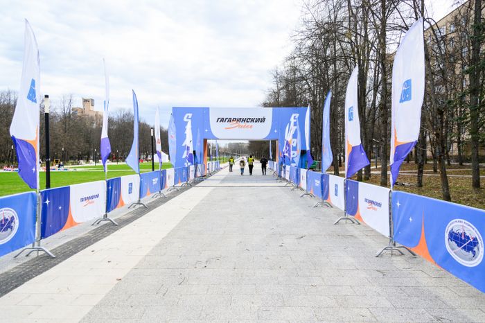 Гагаринский забег в Звездном городке