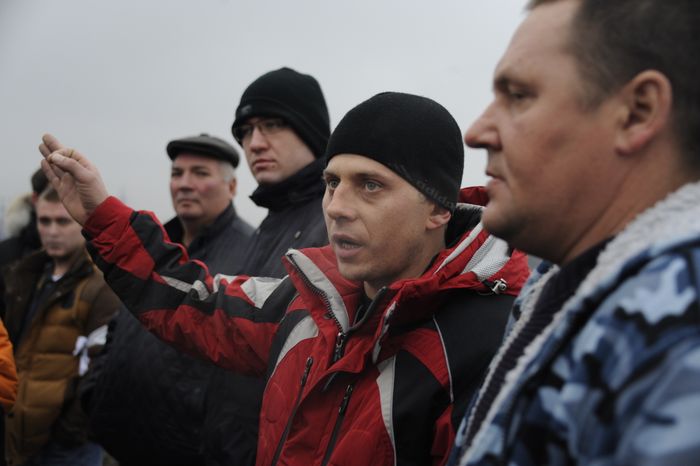 Акция протеста на трассе М4 «Дон»