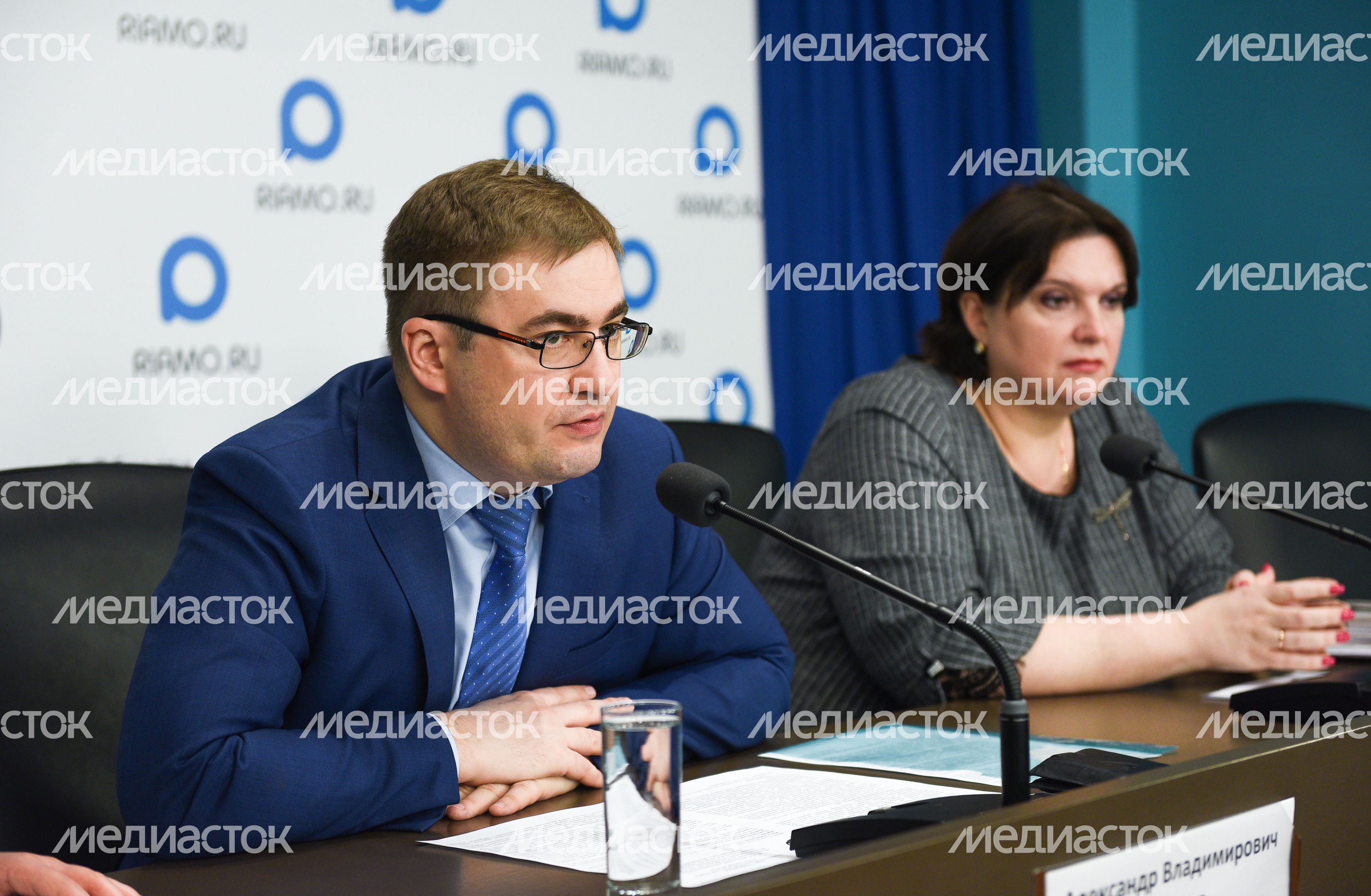 Пресс-конференция на тему «Изменения законодательства по имущественным налогам физических лиц.