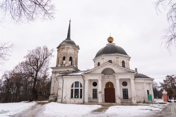 Усадьба Гончаровых