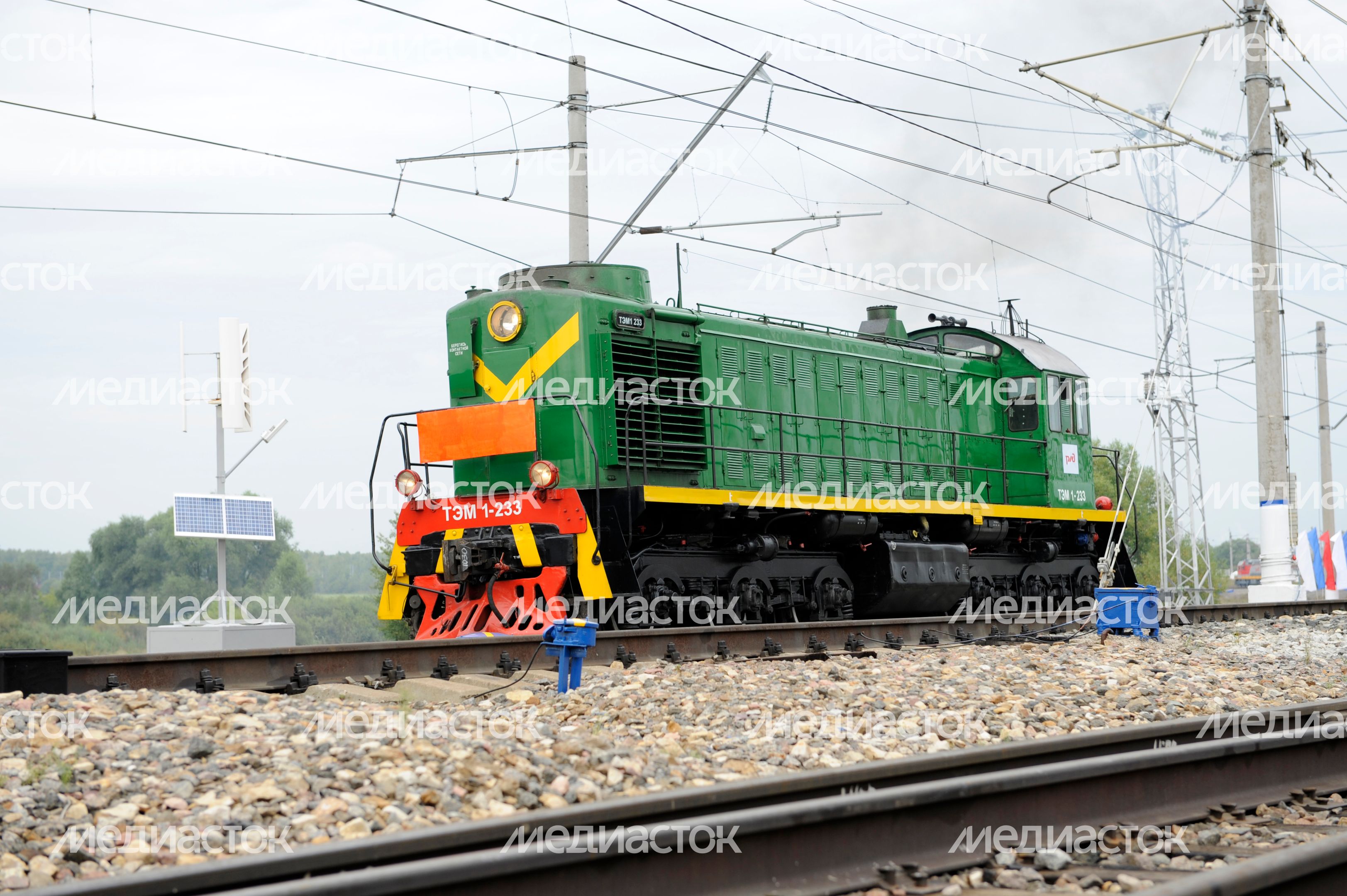 Международный железнодорожный салон «ЭКСПО 1520» в Щербинке