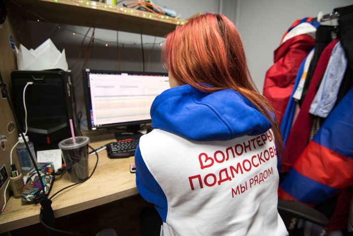 Работа волонтеров оперативного штаба адресной помощи в Одинцово