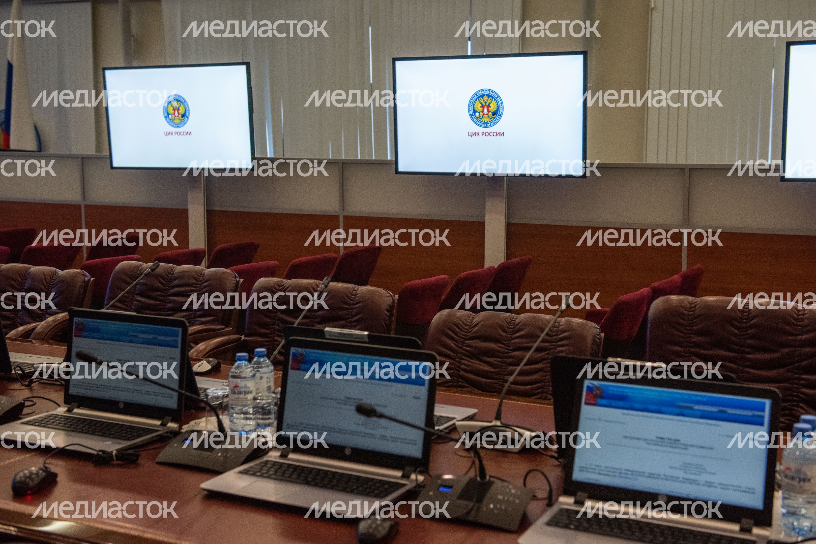 Заседание Центральной избирательной комиссии РФ