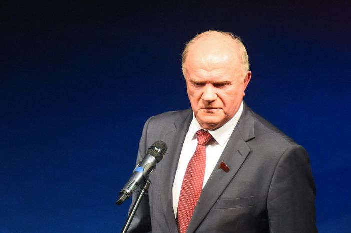 Церемония прощания с Николаем Губенко