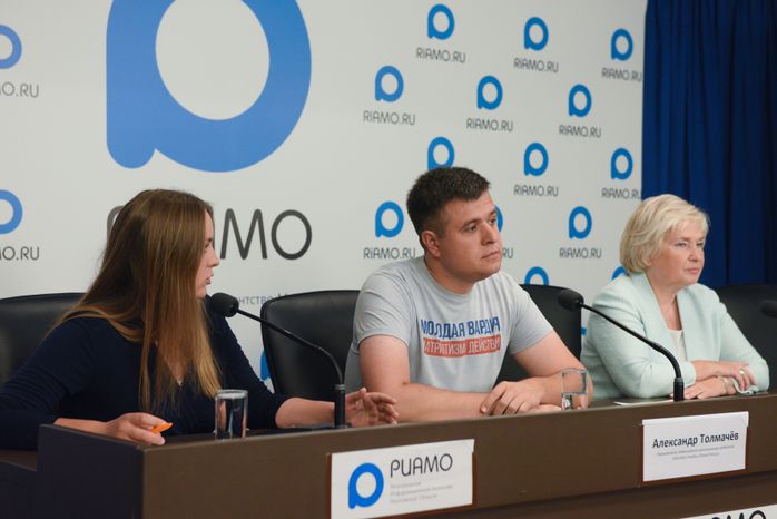 Пресс-конференция подмосковного отделения «Единой России», посвященная итогам выборов в советы депутатов городских округов Московской области
