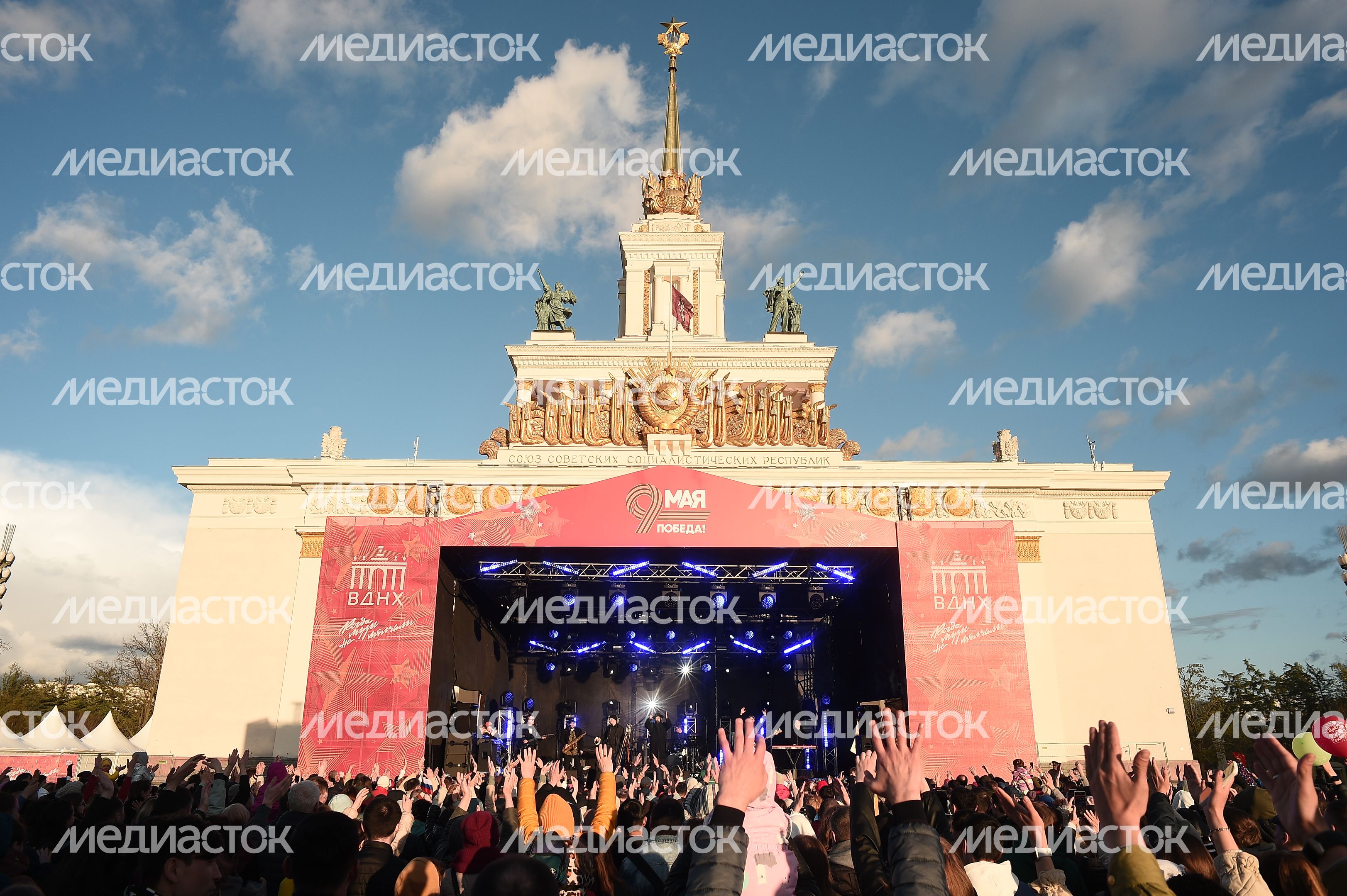 Празднование 77-й годовщины Победы в Великой Отечественной войне