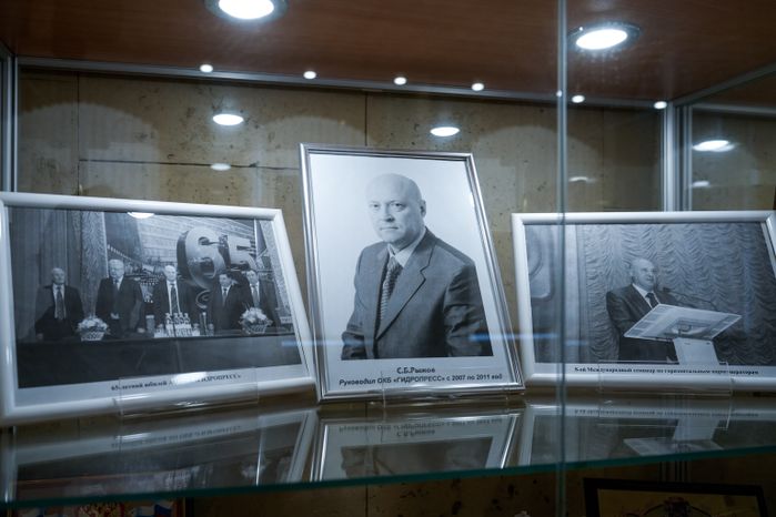 80-летие опытного конструкторского бюро "Гидропресс"