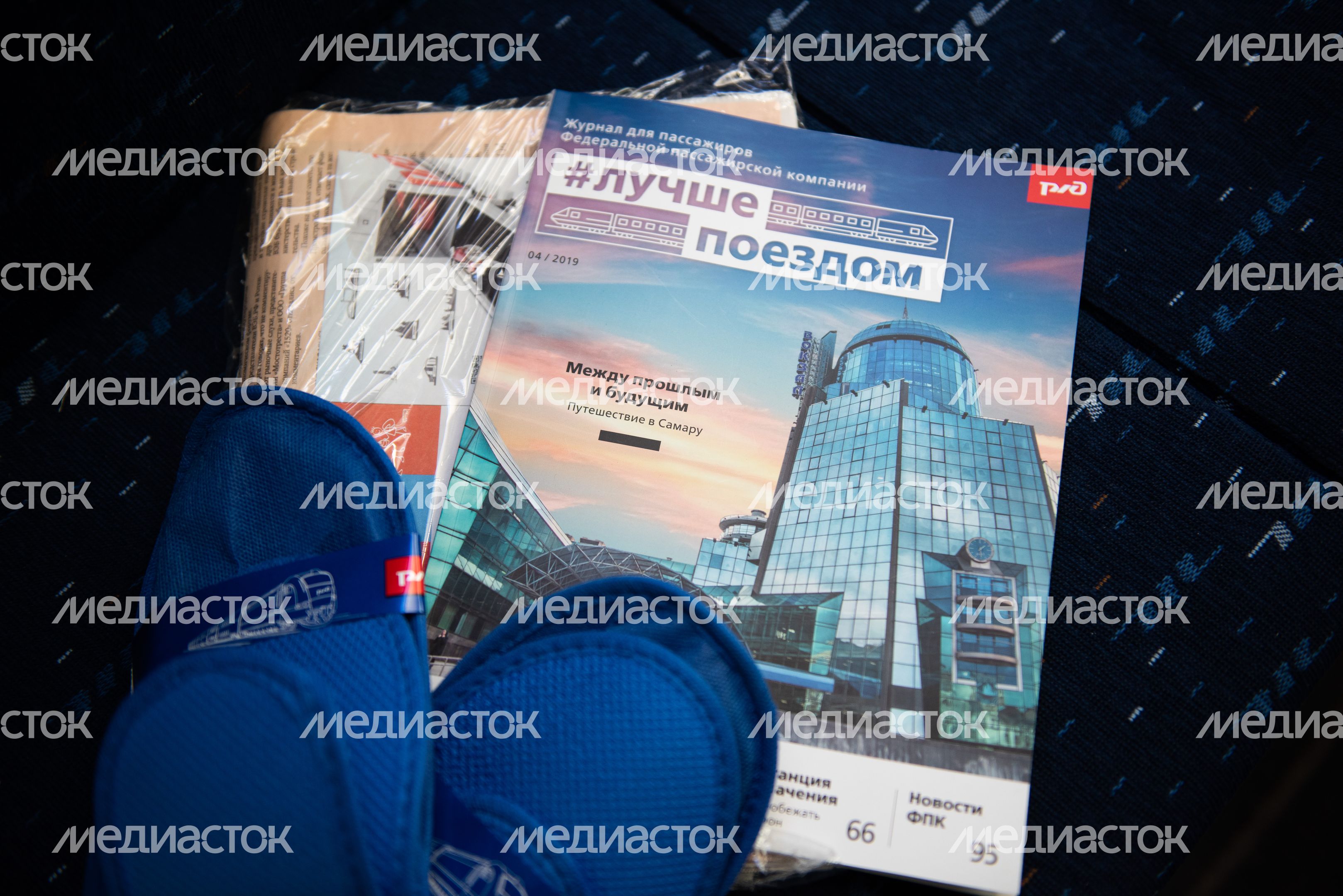 Новый вагон‑купе РЖД с душем и холодильником