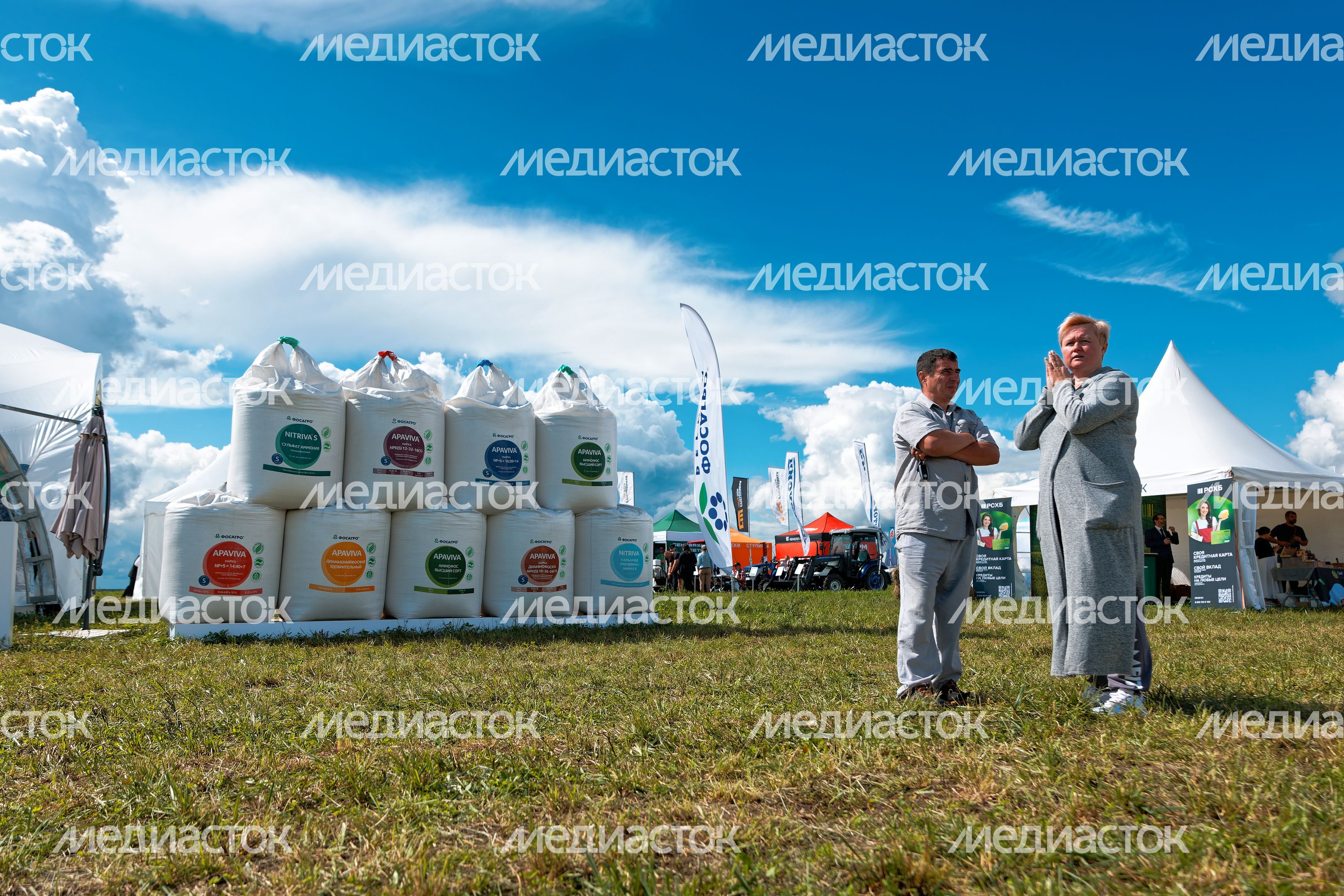 "День поля - 2025": агропромышленная выставка под Зарайском "День поля - 2025": агропромышленная выставка под Зарайском