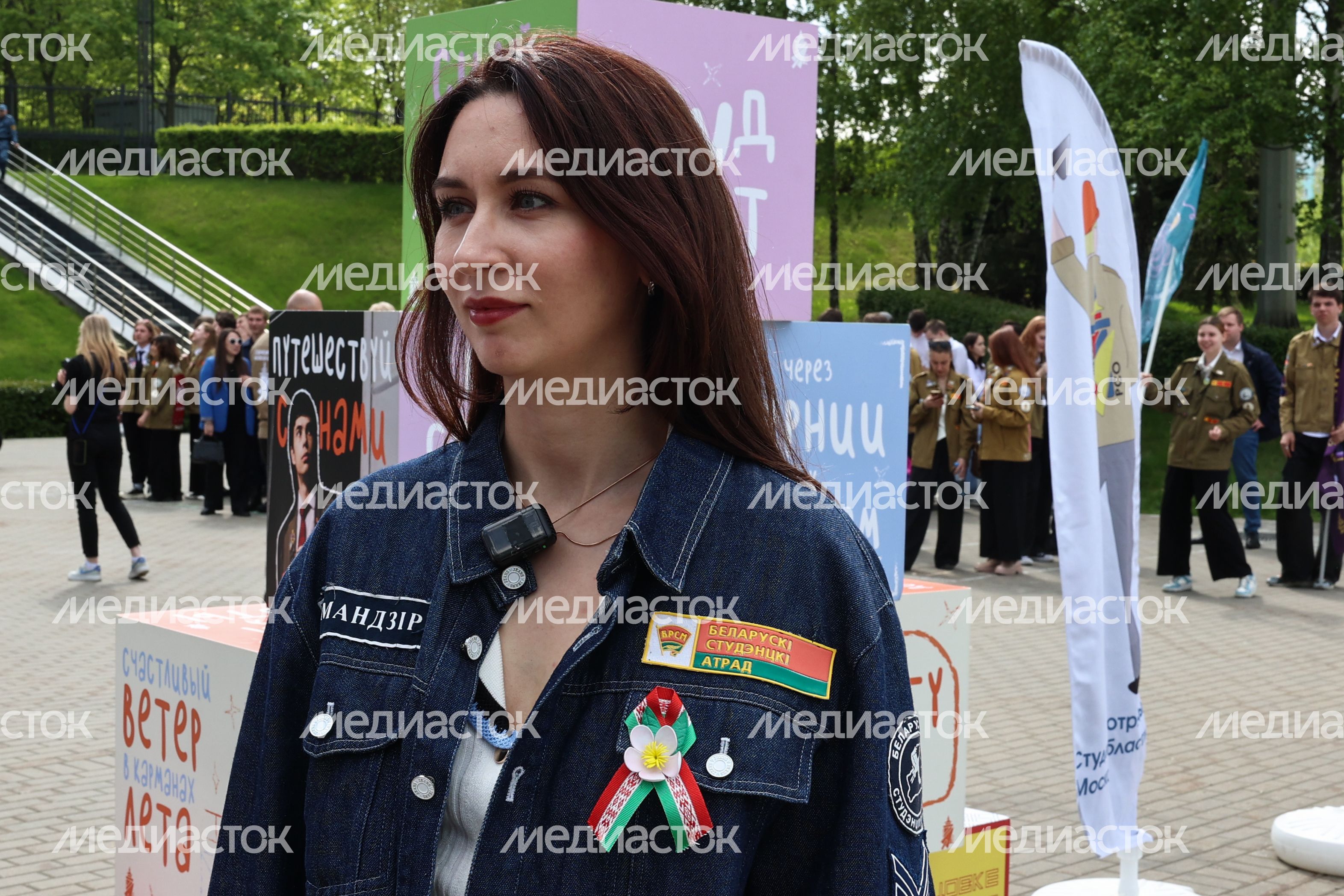 Студенческие отряды Подмосковья открыли летний трудовой семестр
