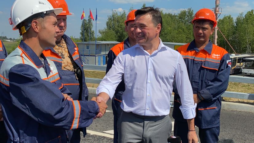 Открытие Губернатором Подмосковья движения по новому Афанасьевскому мосту в Воскресенске