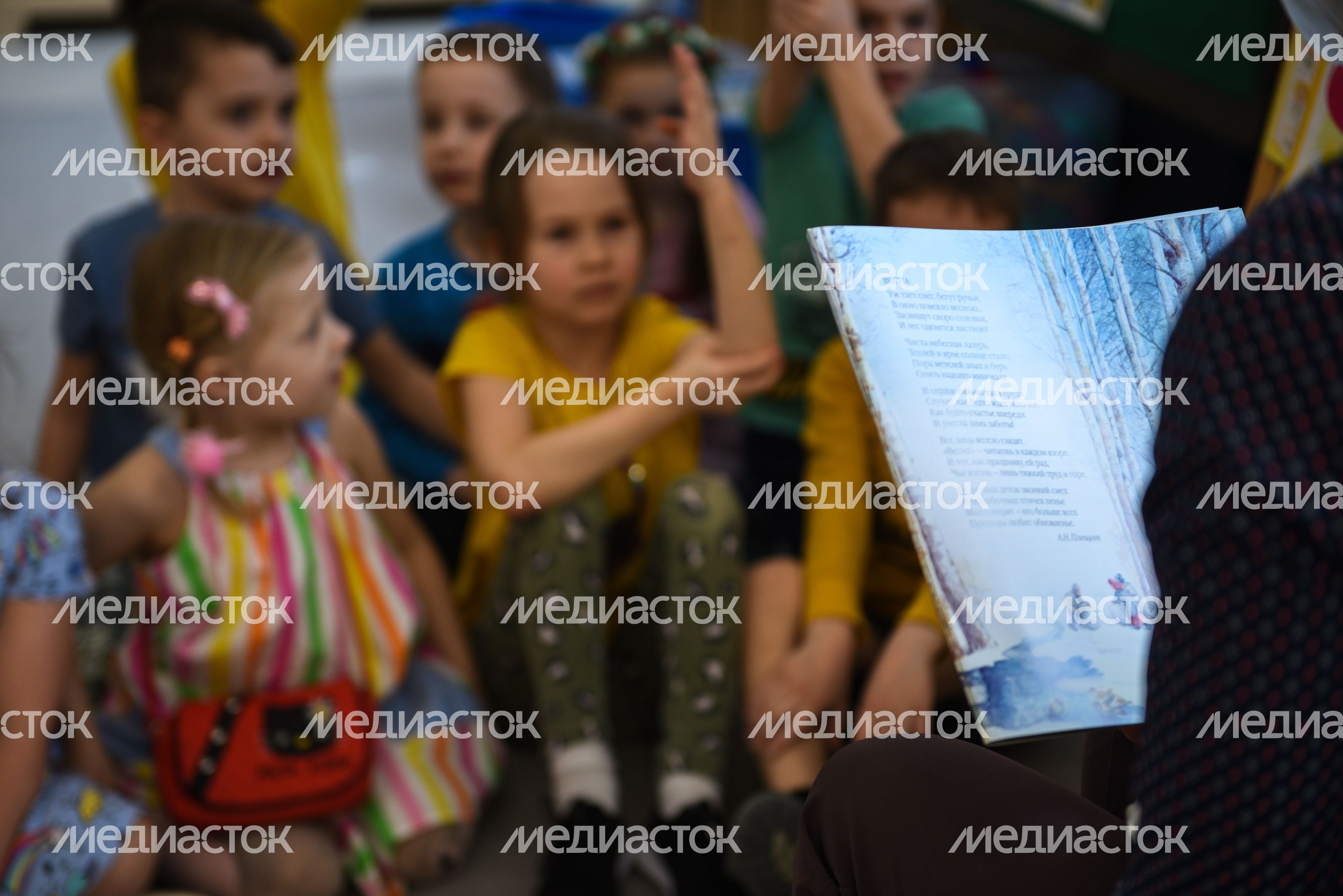 Детский сад в поселении Десеновское