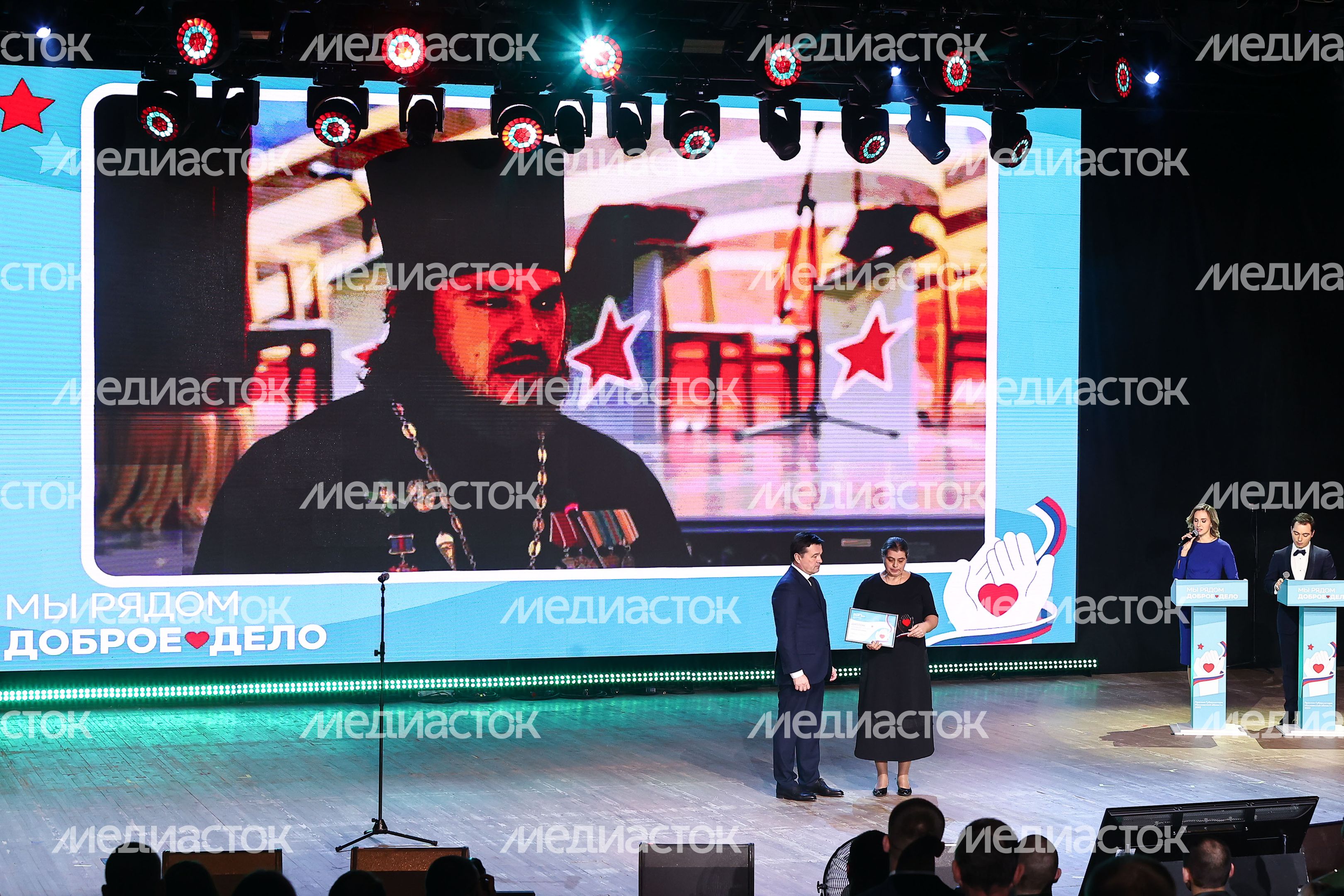 Награждение Губернатором лауреатов губернаторской премии «Мы рядом. Доброе дело»