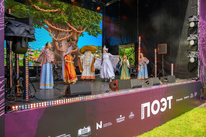 Спектакль «Лукоморье» по сказкам А. Пушкина на Литературном фестивале «Проект: Поэт» в усадьбе Вяземы