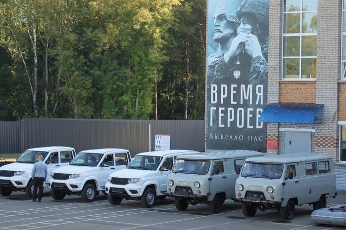 Московский областной пункт отбора на военную службу по контракту в Балашихе