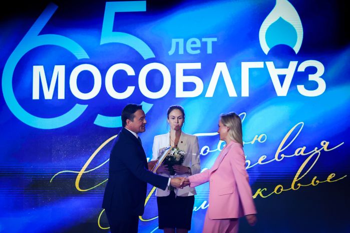 Торжественное мероприятие, посвящённое юбилею «Мособлгаза», с участием Губернатора Подмосковья