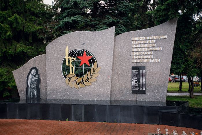 Монумент славы