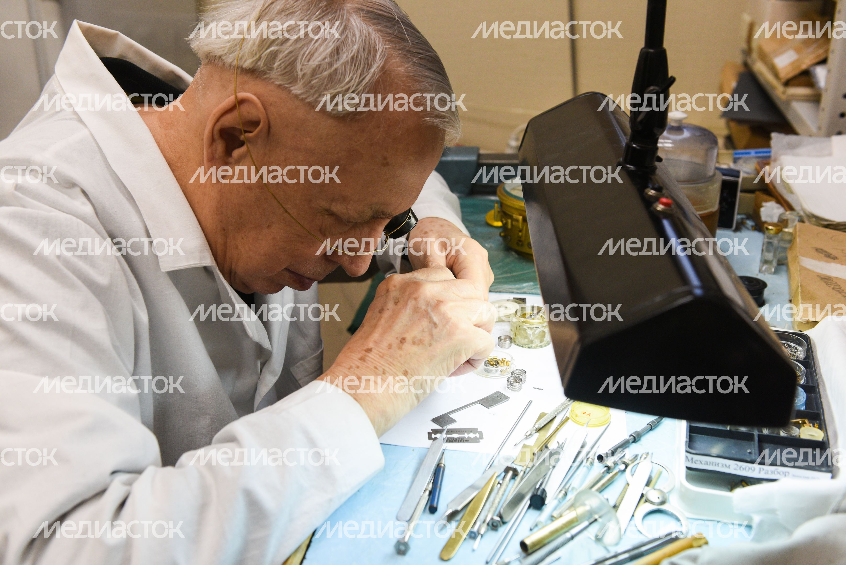 Часовой Завод «Полет-Хронос»