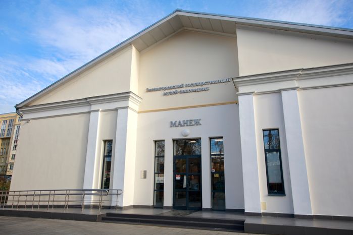 В Звенигородском манеже открывается выставка "Малевич. Простые фигуры"