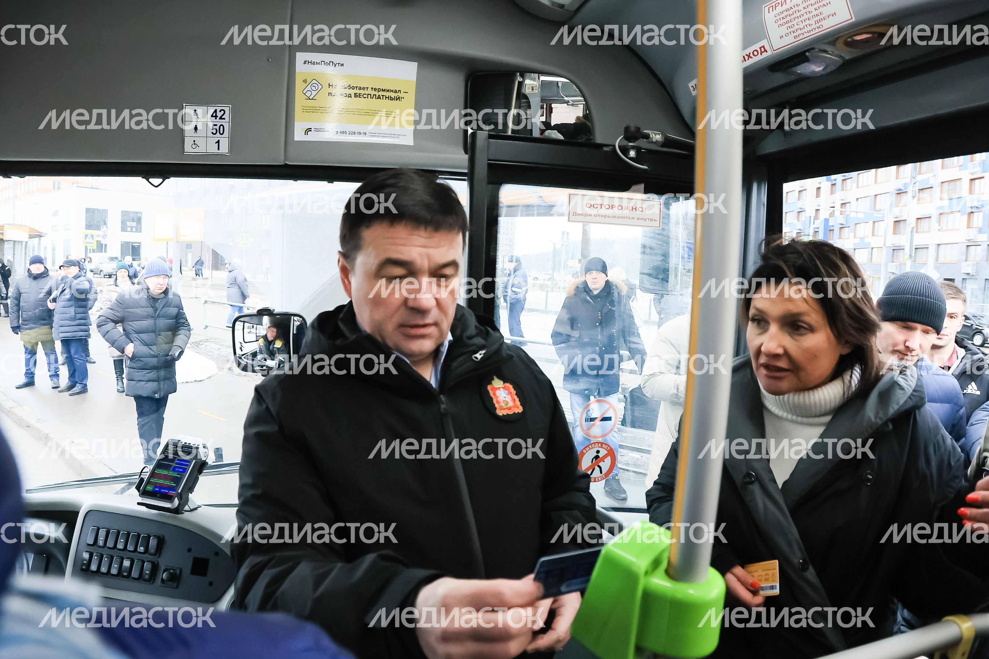 Поездка губернатора на автобусе «Бронницы - м.Котельники»​​