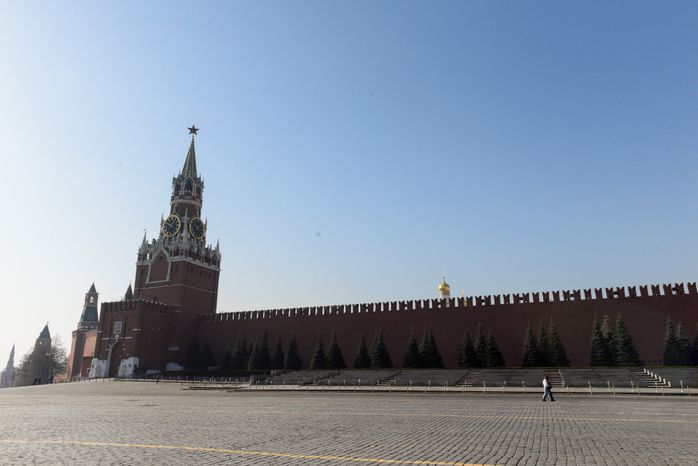 Москва во время режима повышенной готовности из-за угрозы распространения коронавируса