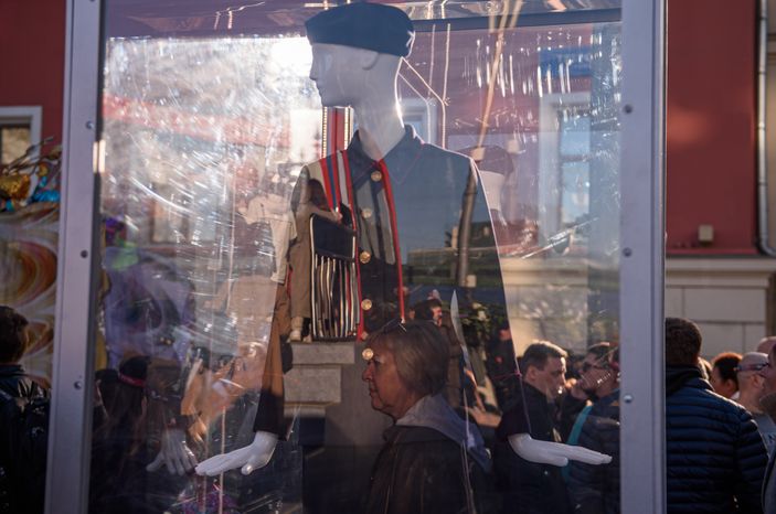 Москва отмечает 875-летие