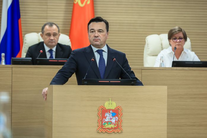 Утверждение Губернатором Подмосковья состава Правительства