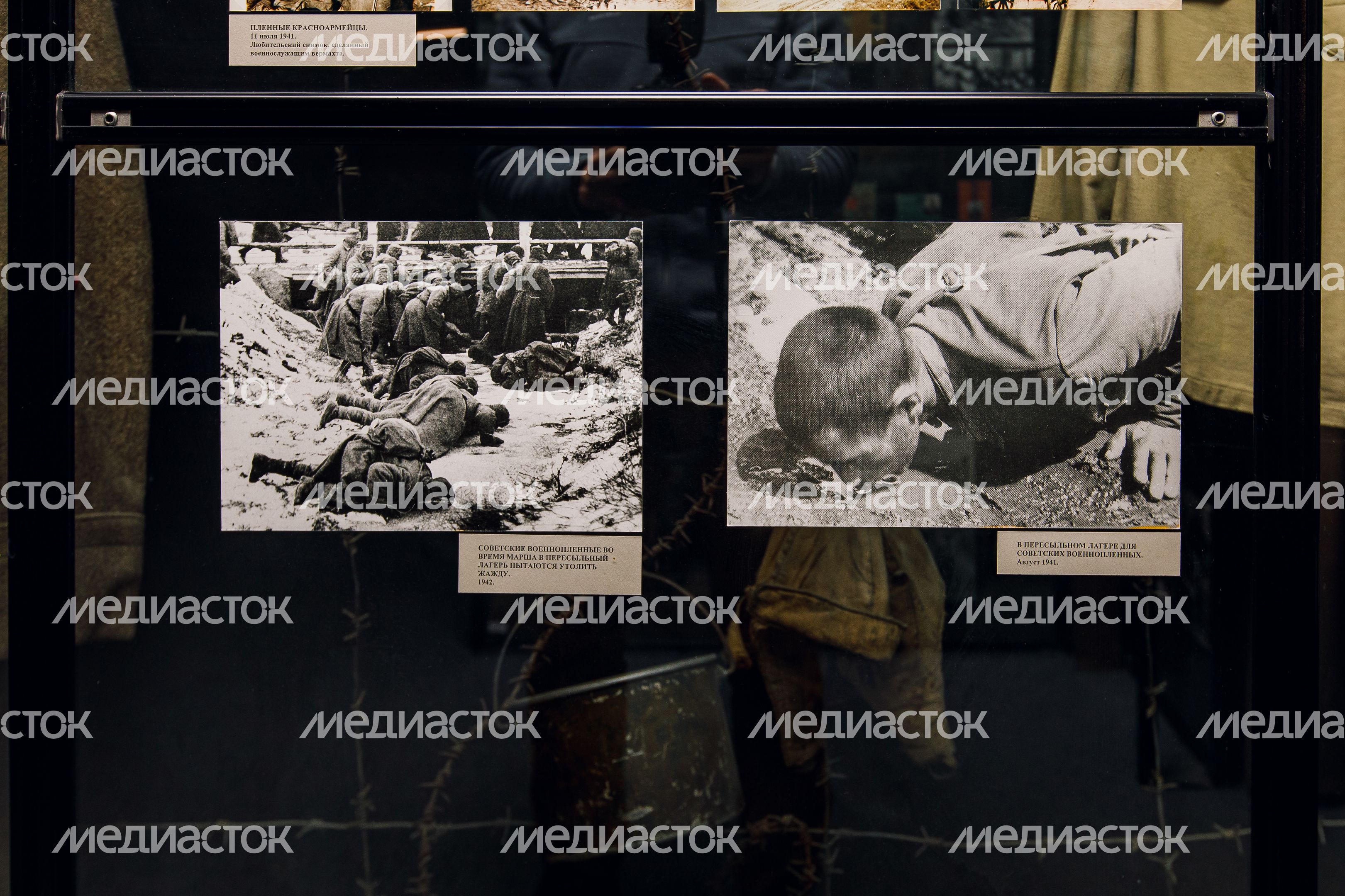 Выставка «Памяти вождя революции» в Красногорском филиале Музея Победы