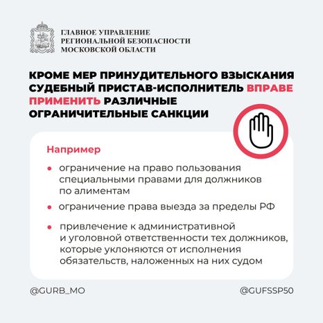 Вопрос-ответ часть 2 квадрат 02