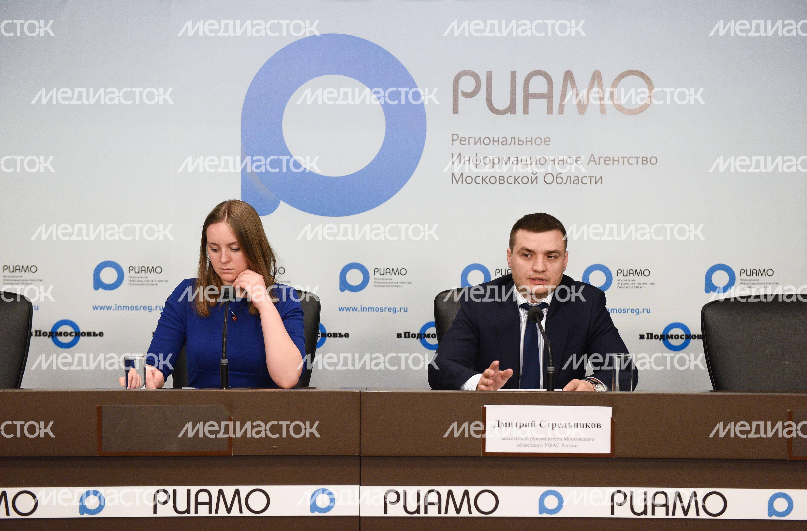 Брифинг по итогам проверок цен в аэропортах Подмосковья в РИАМО